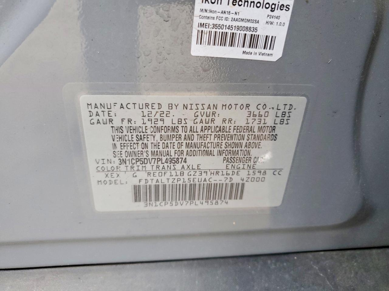 2023 NISSAN KICKS SR photo 14