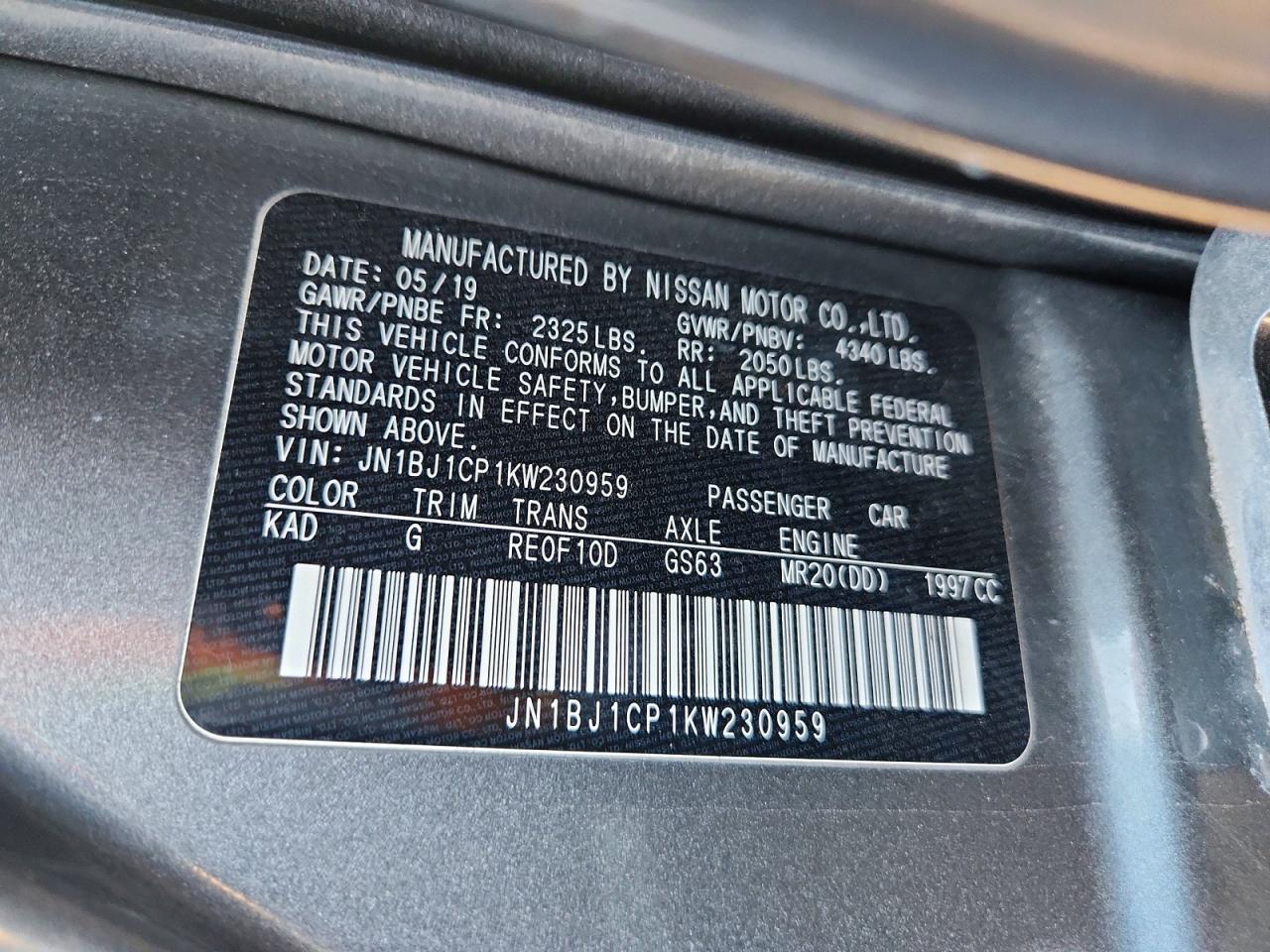2019 NISSAN ROGUE SPORT S photo 13