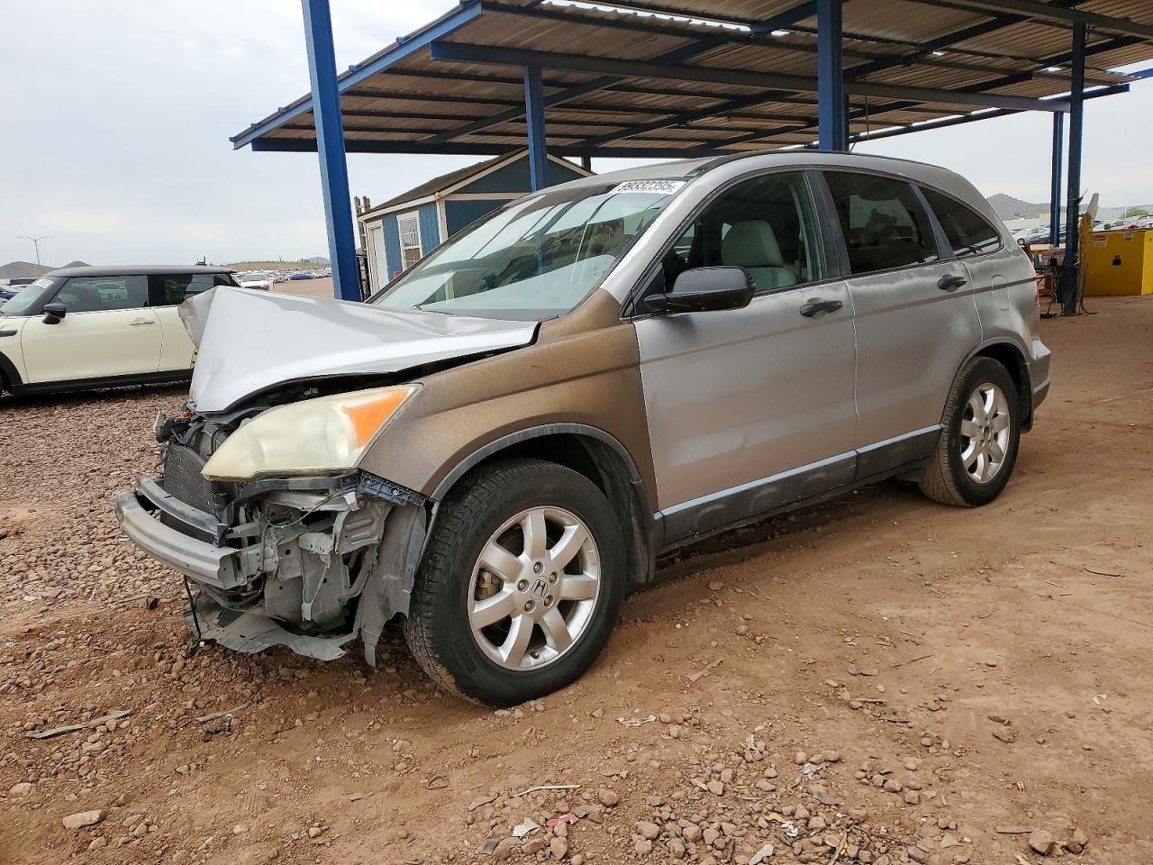 2007 HONDA CR-V