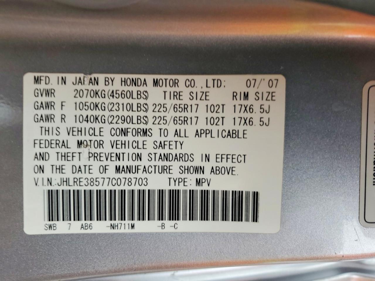 2007 HONDA CR-V EX photo 14
