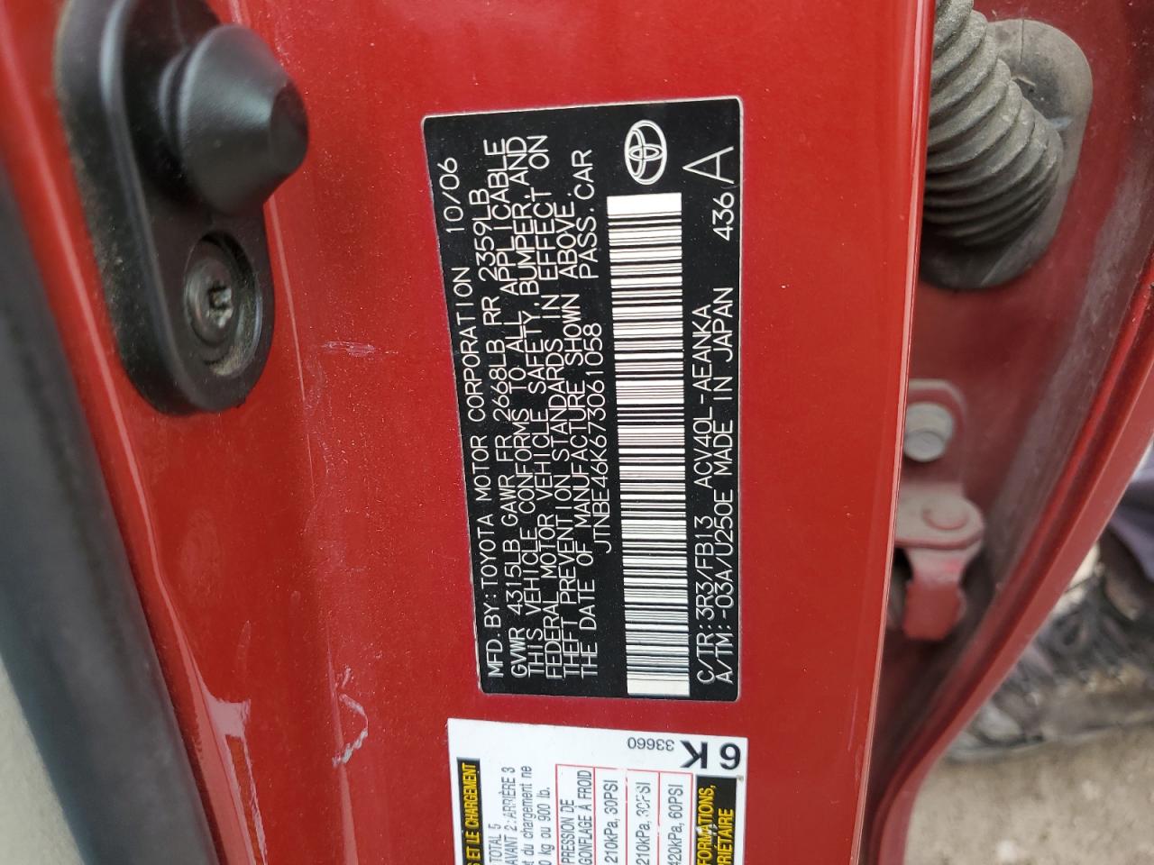 2007 TOYOTA CAMRY CE photo 13