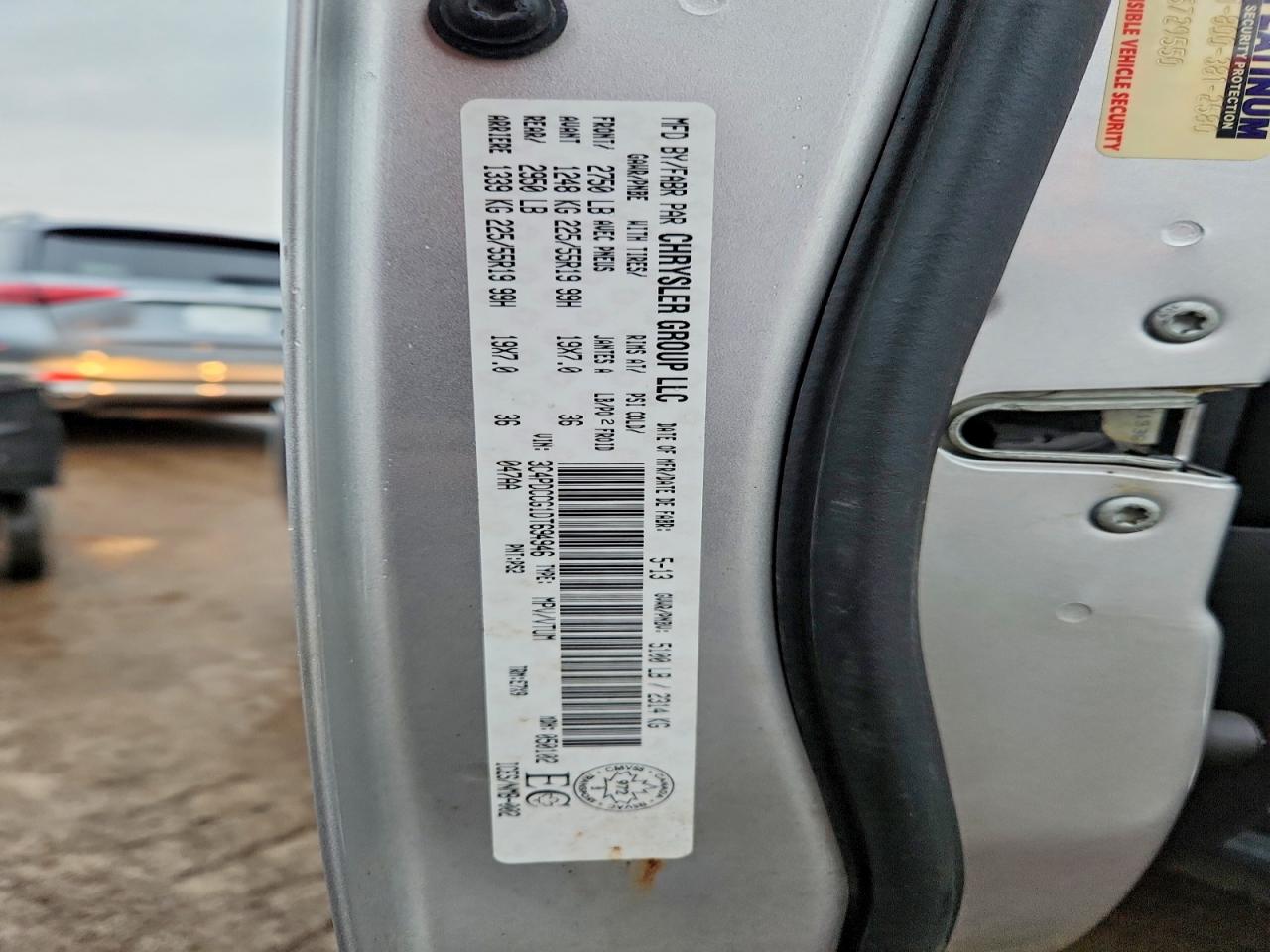 2013 DODGE JOURNEY SXT photo 13