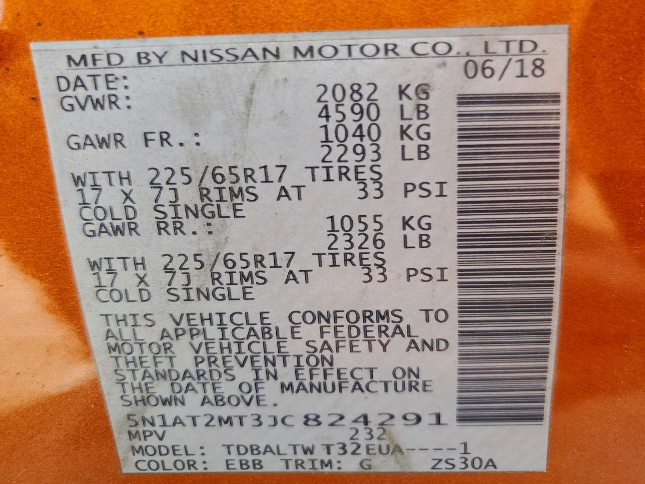 2018 NISSAN ROGUE S photo 27