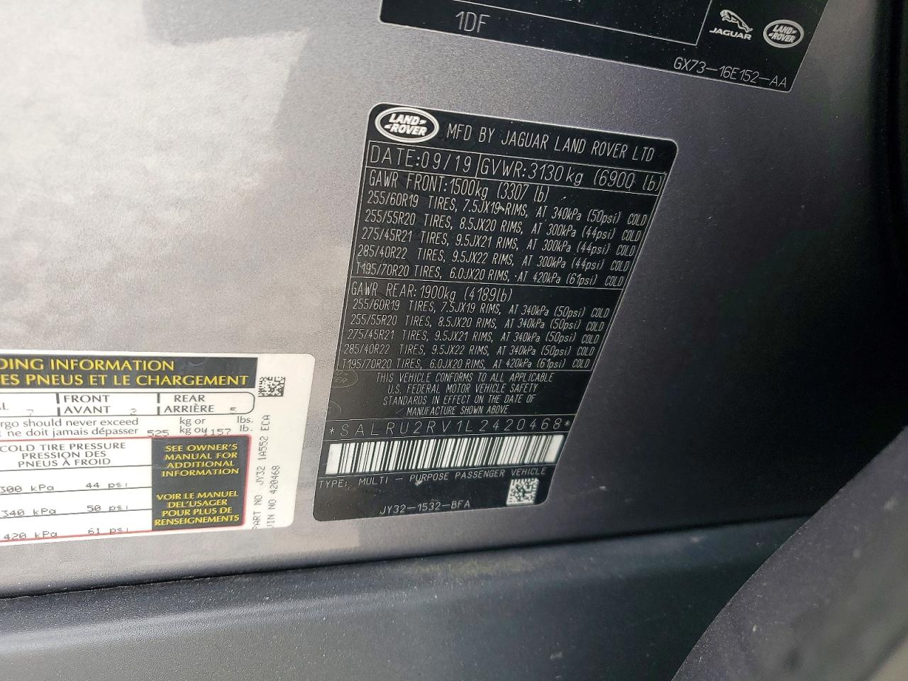 2020 LAND ROVER DISCOVERY LANDMARK photo 13