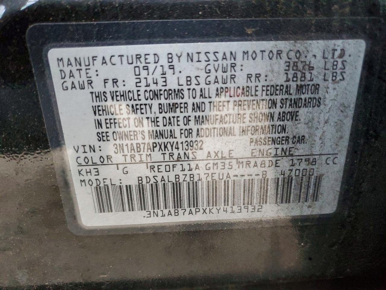 2019 NISSAN SENTRA S photo 12