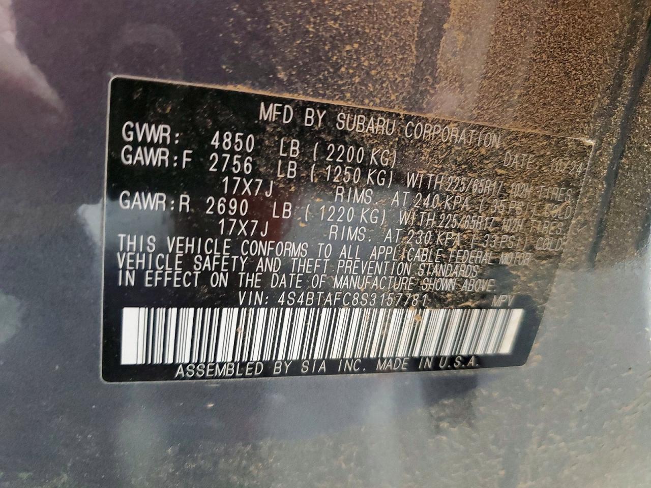 2025 SUBARU OUTBACK PREMIUM photo 13