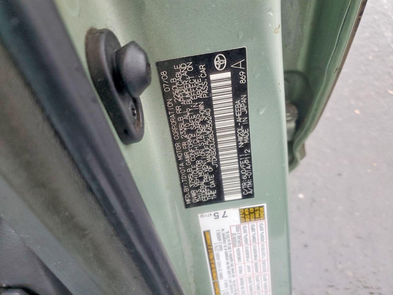 2008 TOYOTA PRIUS photo 45