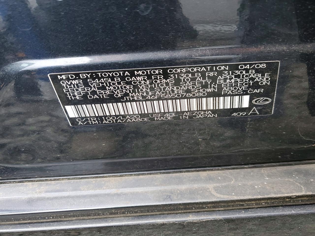 2008 LEXUS LS 460 photo 12