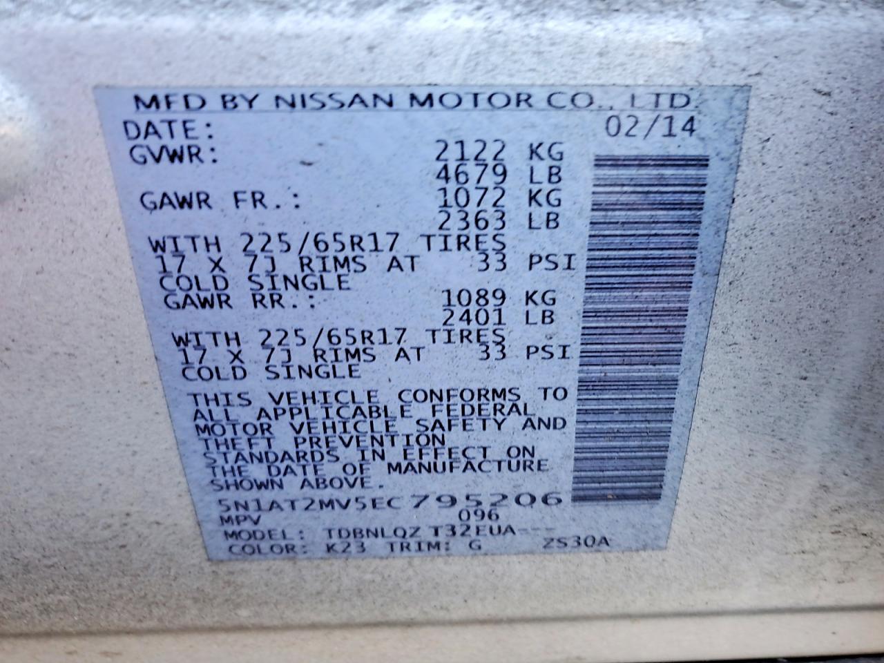 2014 NISSAN ROGUE S photo 12