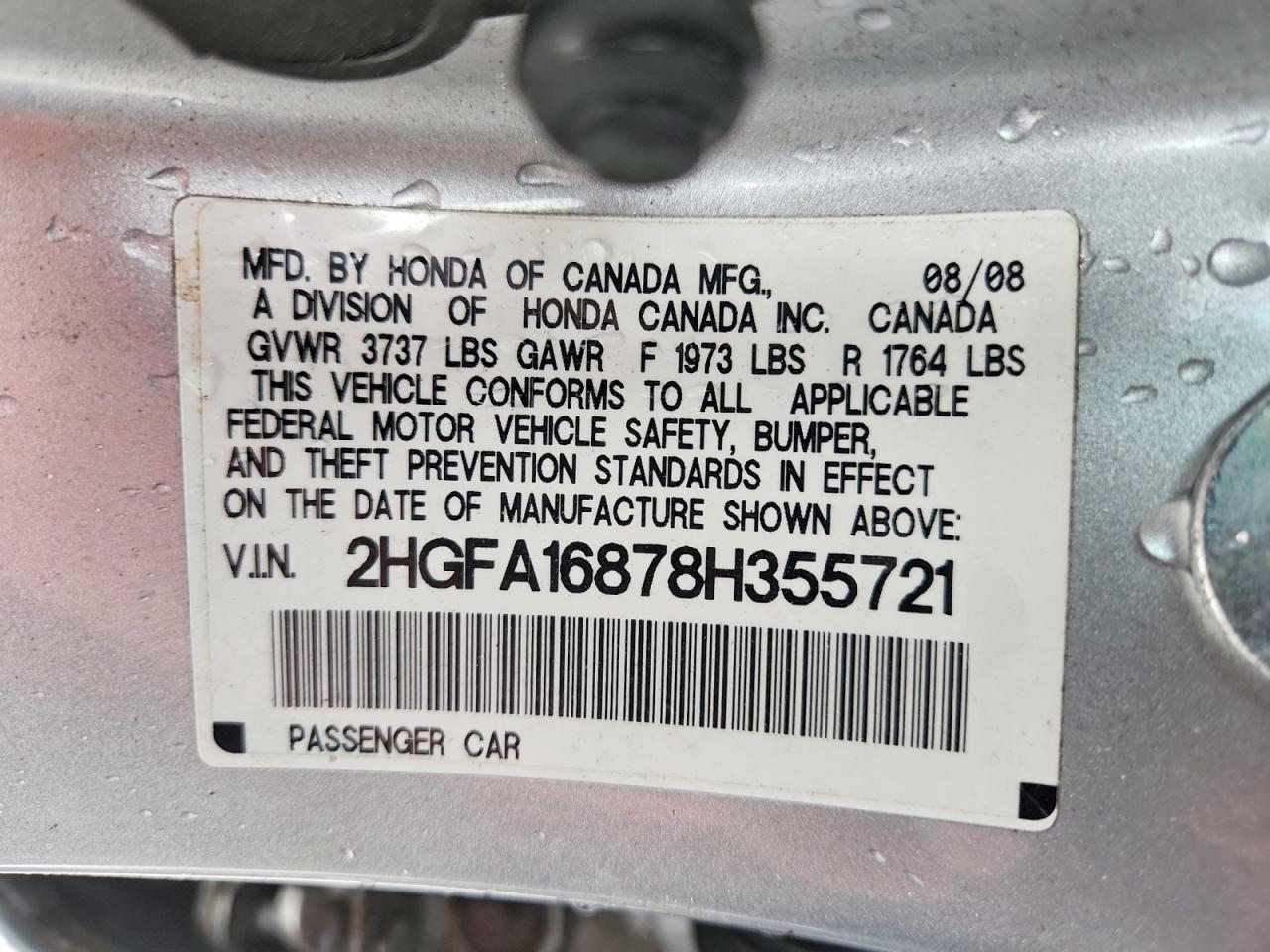 2008 HONDA CIVIC EX photo 12