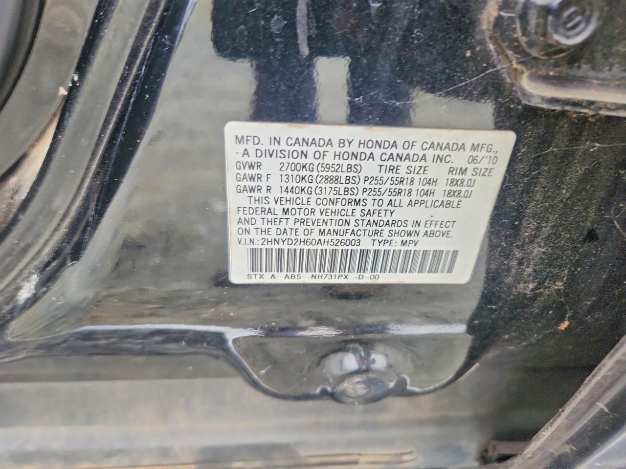 2010 ACURA MDX TECHNOLOGY photo 13