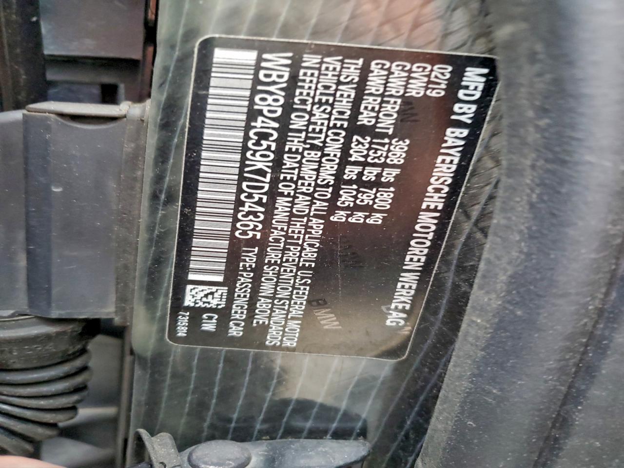 2019 BMW I3 REX photo 12