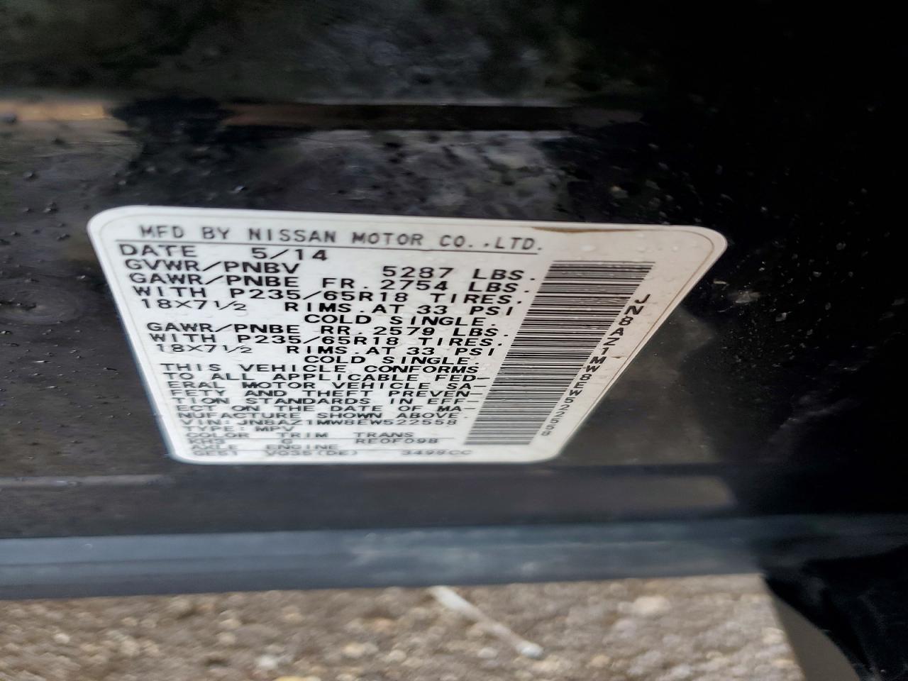 2014 NISSAN MURANO S photo 12