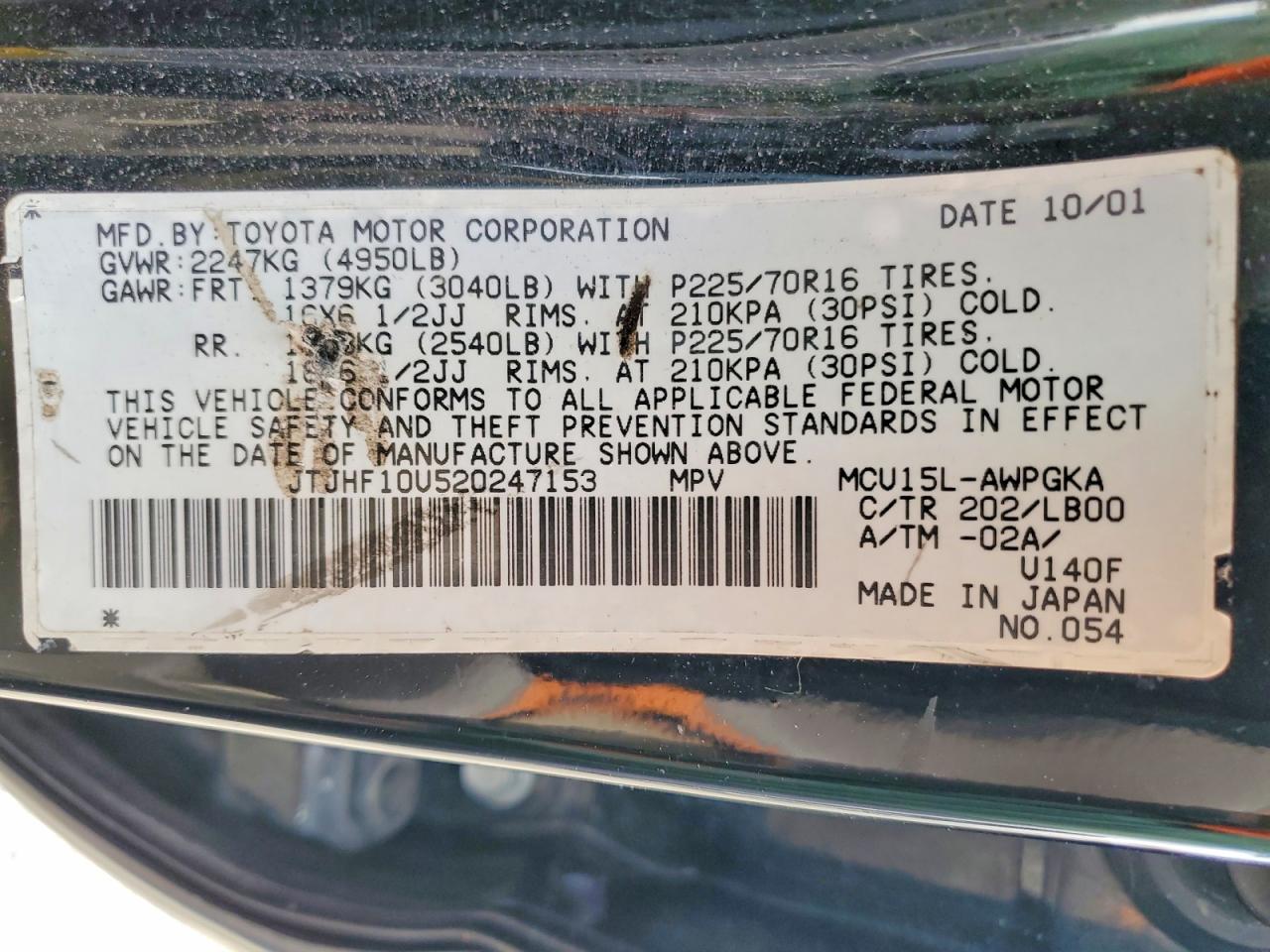 2002 LEXUS RX 300 photo 13
