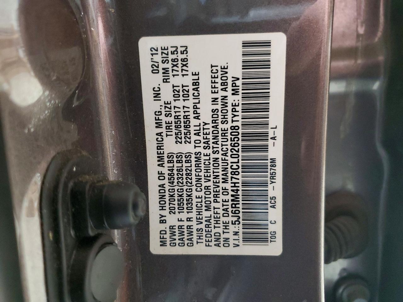 2012 HONDA CR-V EXL photo 13