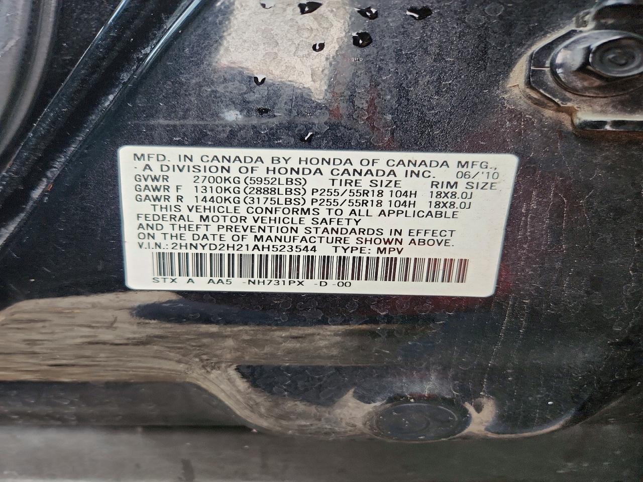 2010 ACURA MDX photo 12