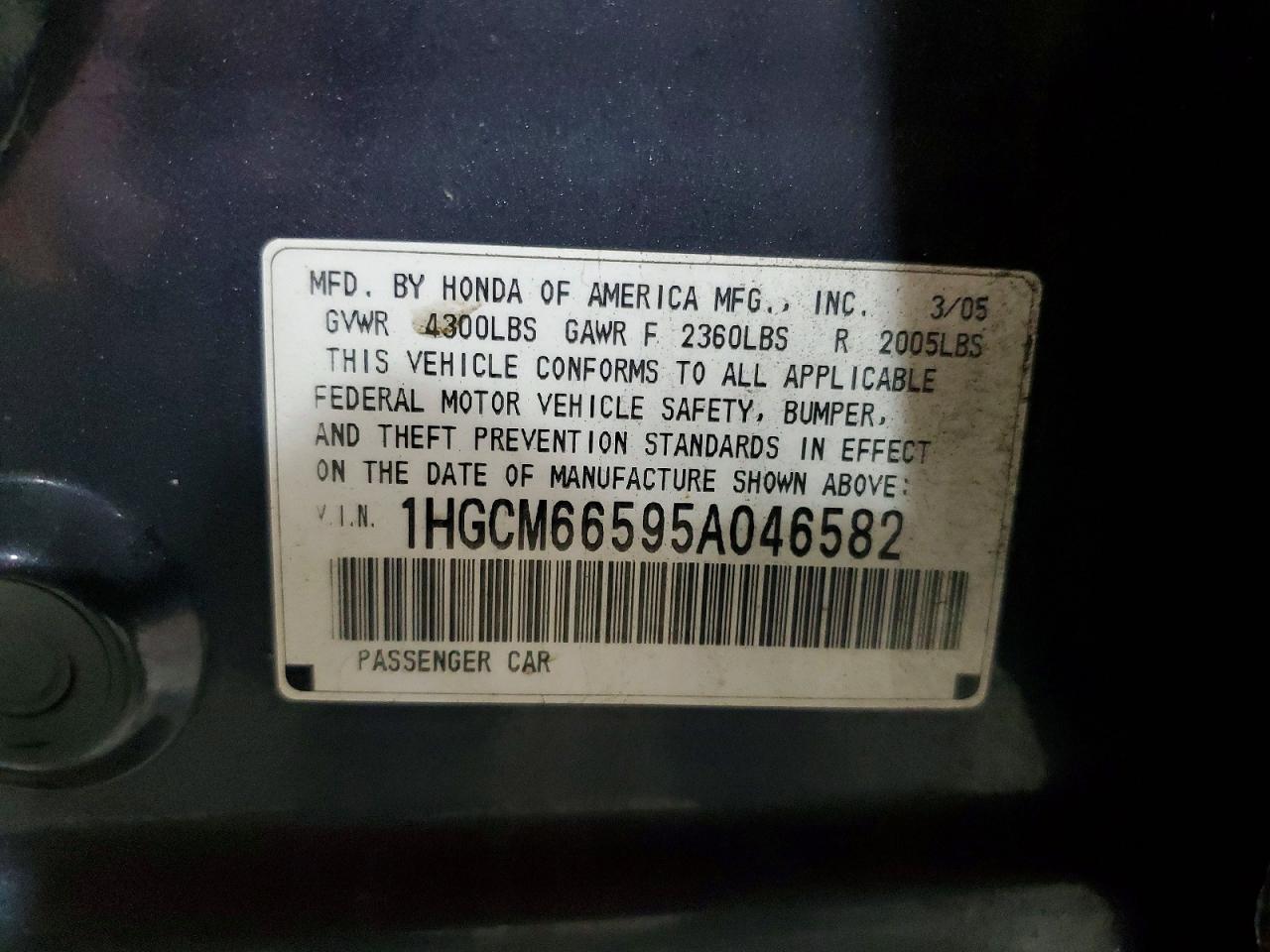 2005 HONDA ACCORD EX photo 12