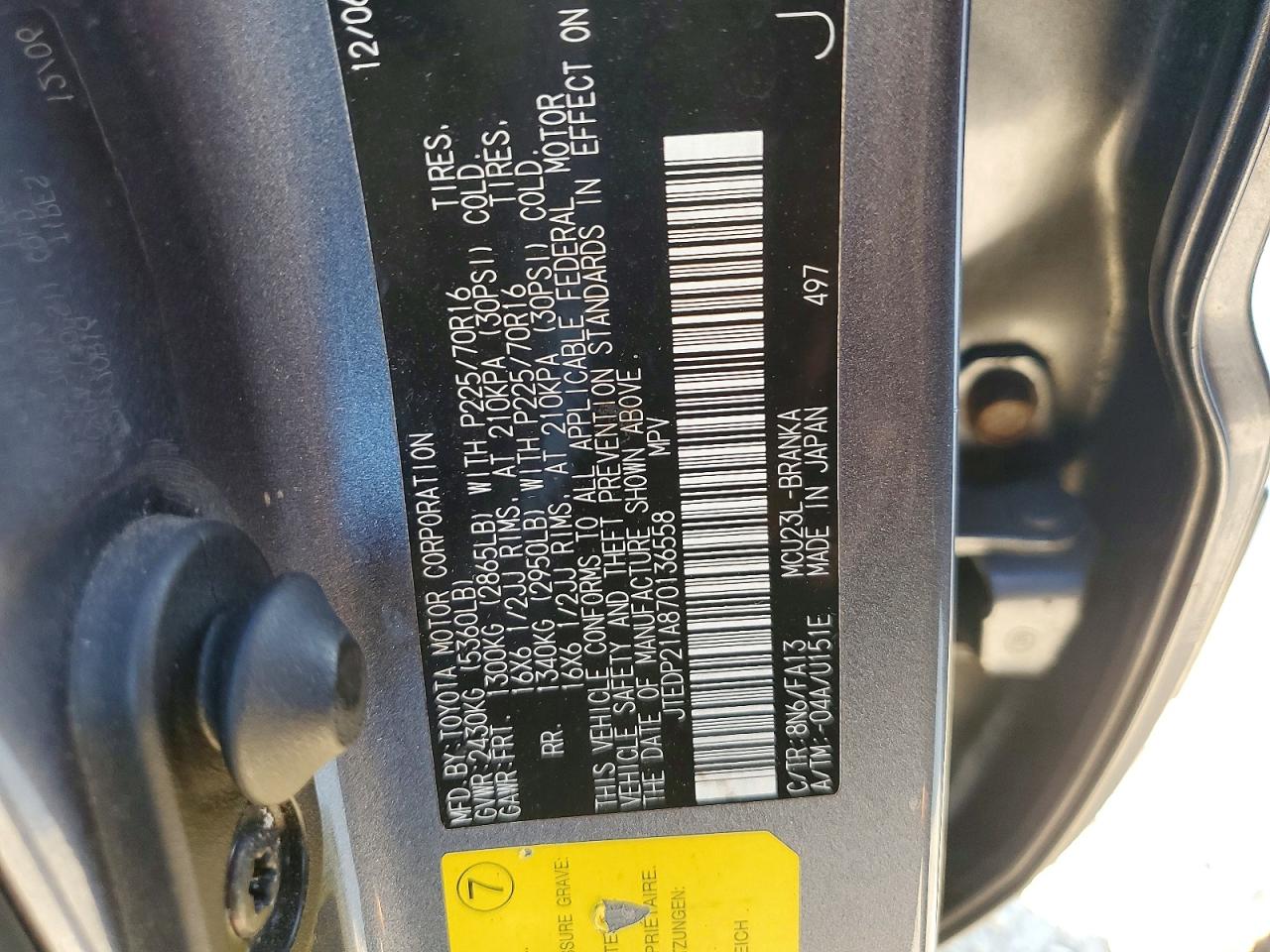 2007 TOYOTA HIGHLANDER SPORT photo 13
