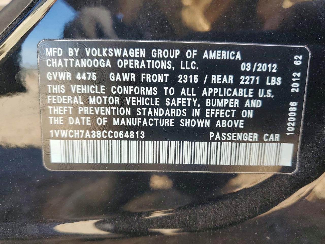 2012 VOLKSWAGEN PASSAT SEL photo 23