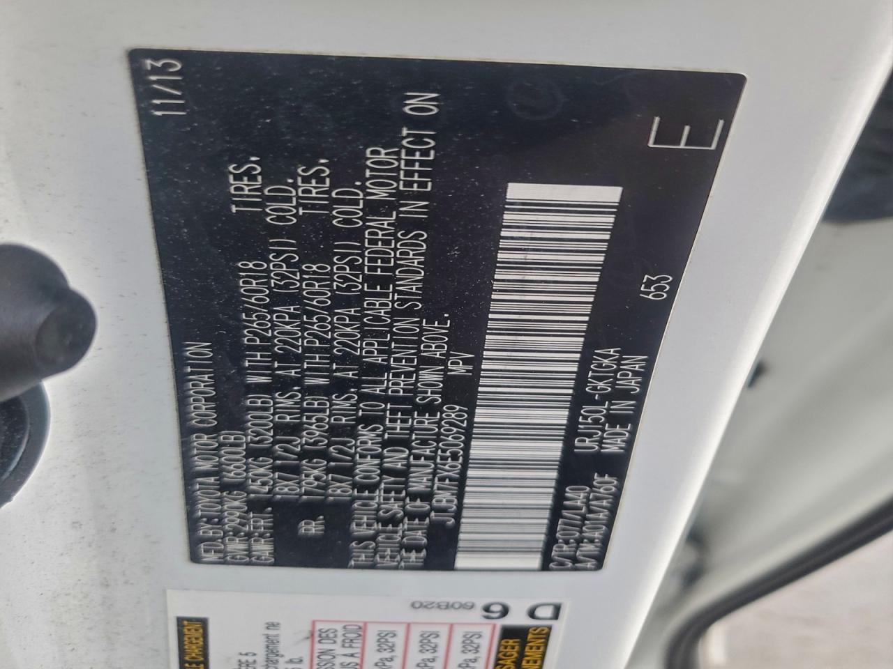 2014 LEXUS GX 460 photo 13