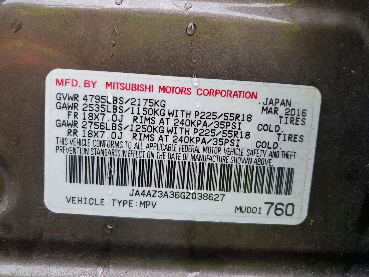 2016 MITSUBISHI OUTLANDER SE photo 13
