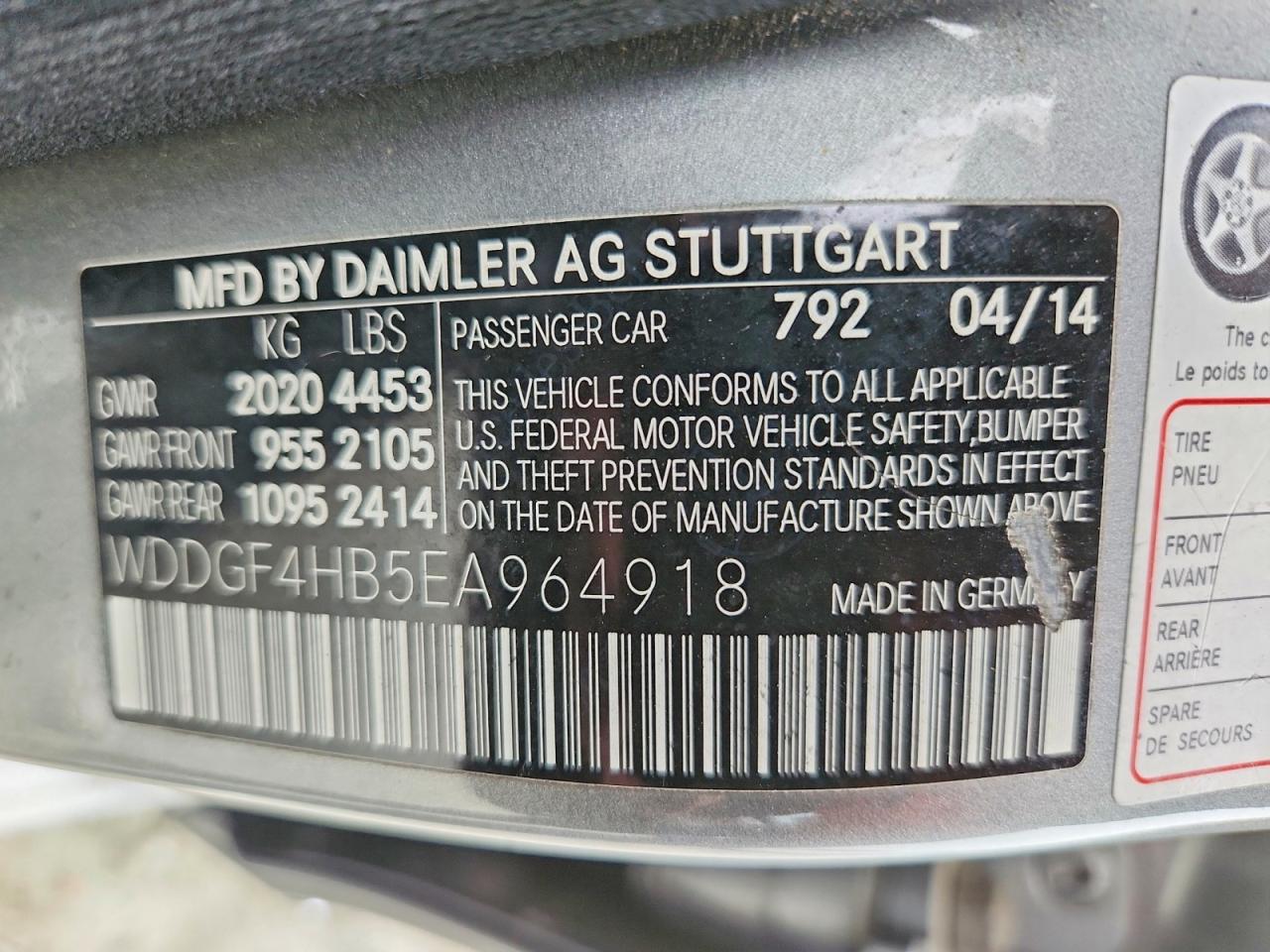 2014 MERCEDES-BENZ C 250 photo 12