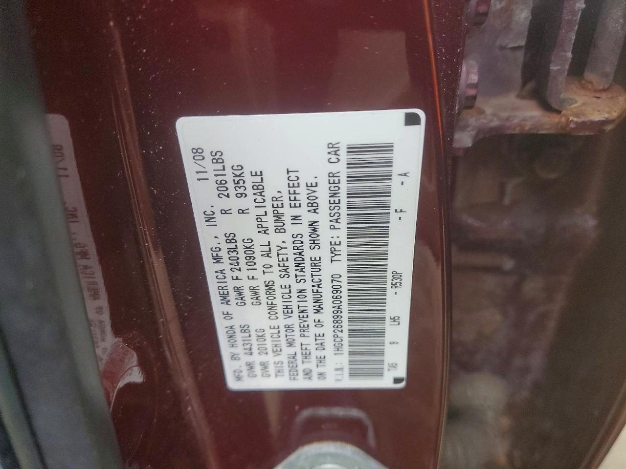 2009 HONDA ACCORD EXL photo 12