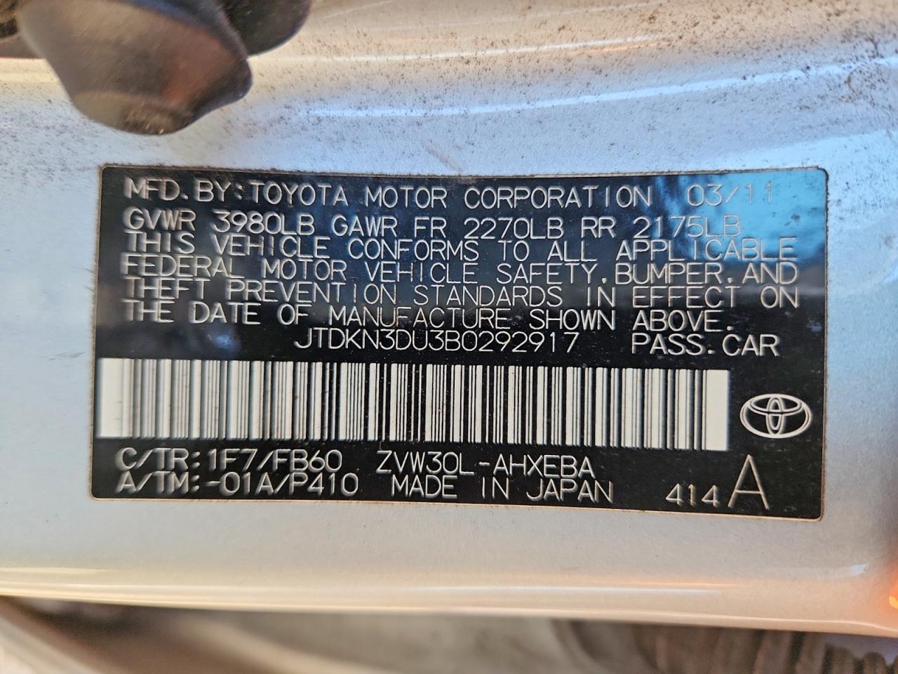 2011 TOYOTA PRIUS photo 23