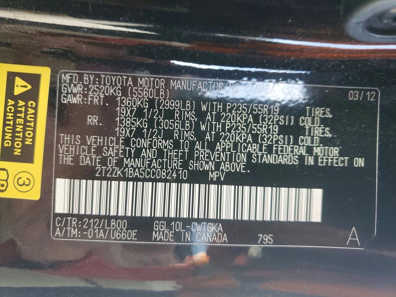 2012 LEXUS RX 350 photo 13