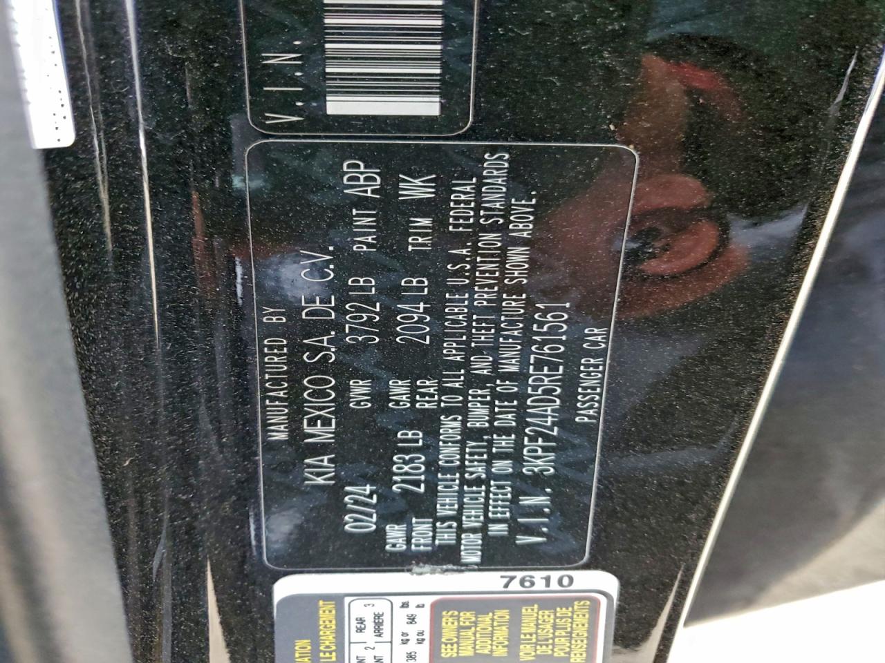 2024 KIA FORTE LX photo 23