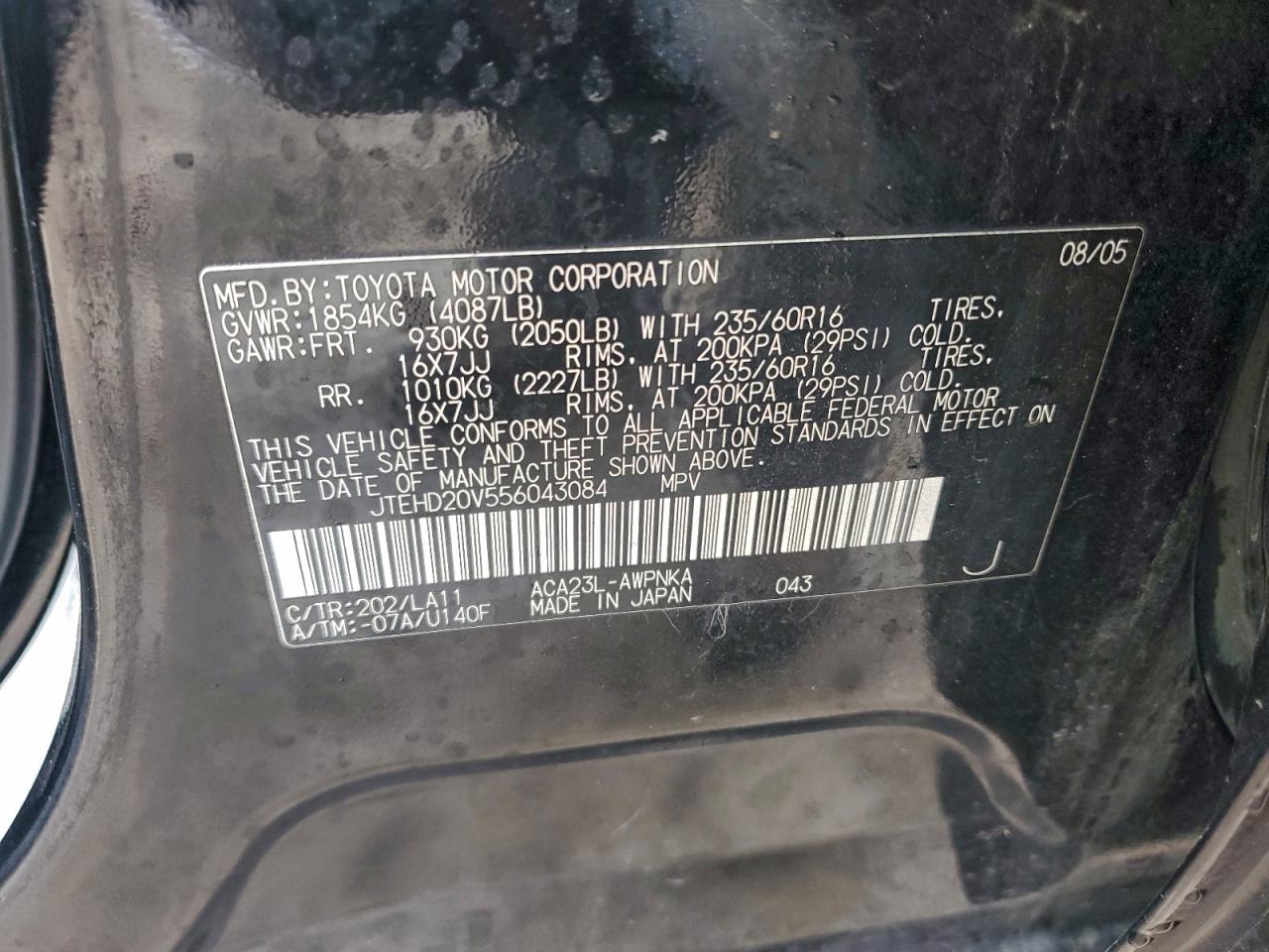 2005 TOYOTA RAV4 photo 12