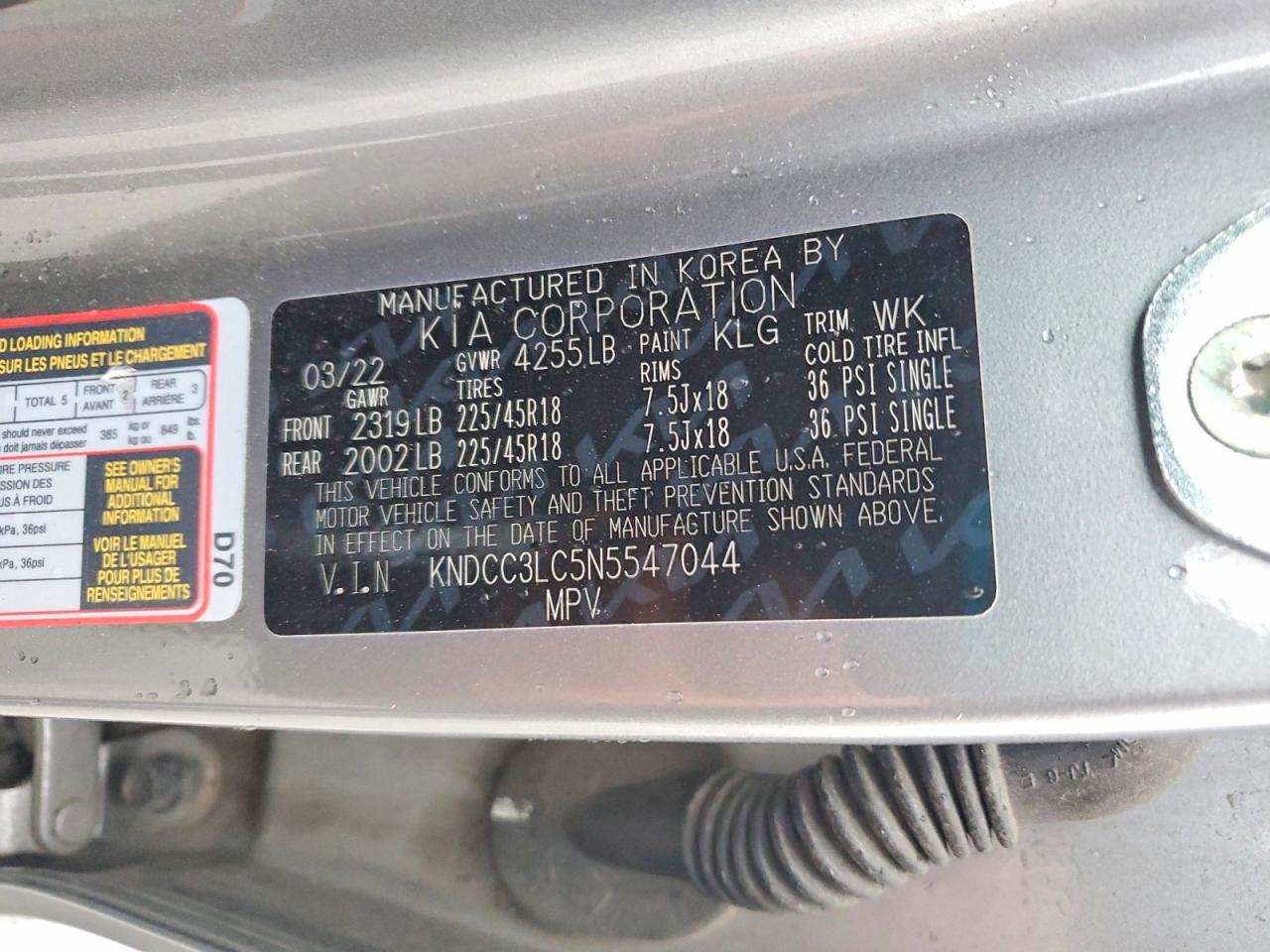 2022 KIA NIRO TOURING SPECIAL EDITION photo 25