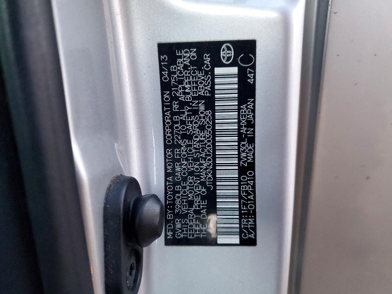 2013 TOYOTA PRIUS photo 13