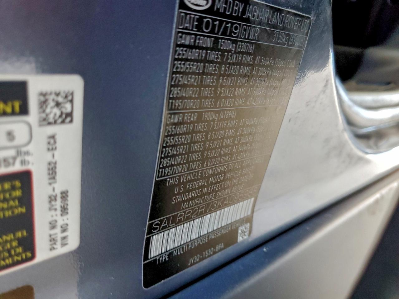 2019 LAND ROVER DISCOVERY HSE photo 14
