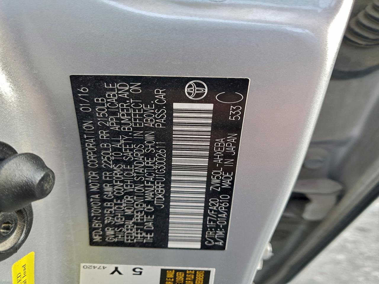 2016 TOYOTA PRIUS photo 12
