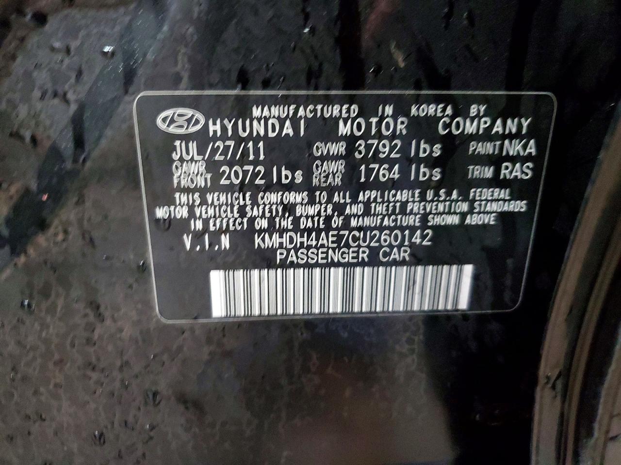 2012 HYUNDAI ELANTRA GLS photo 13