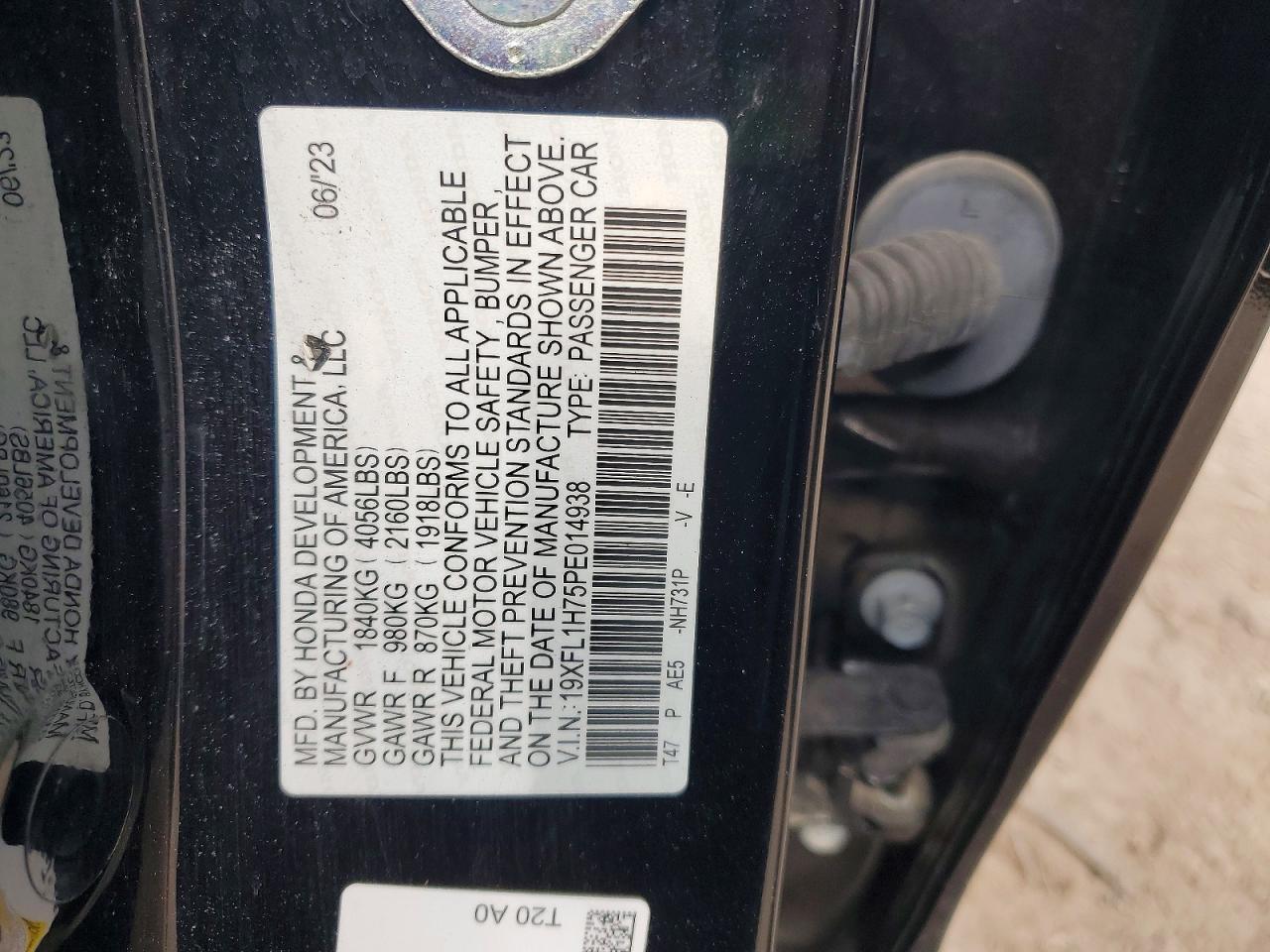 2023 HONDA CIVIC EXL photo 12