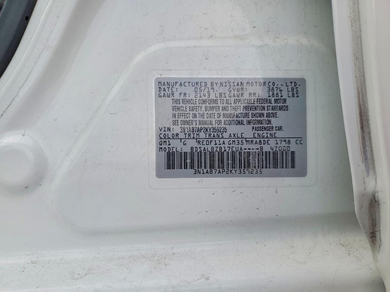 2019 NISSAN SENTRA S photo 23