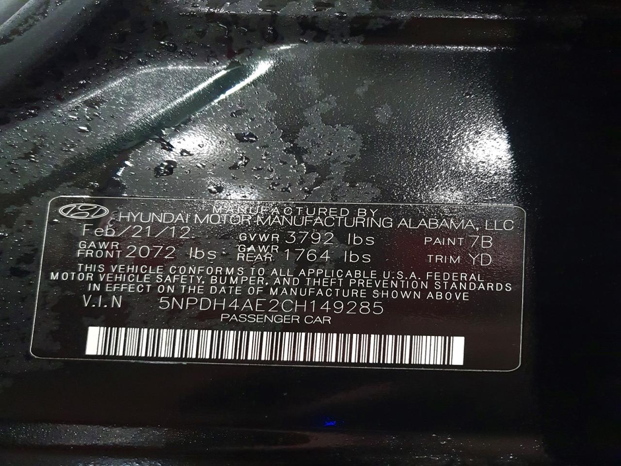 2012 HYUNDAI ELANTRA GLS photo 13