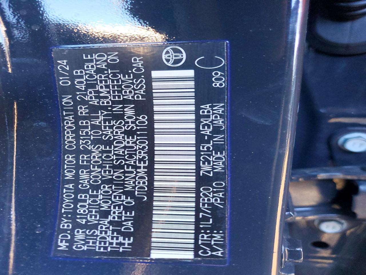 2024 TOYOTA COROLLA LE photo 12