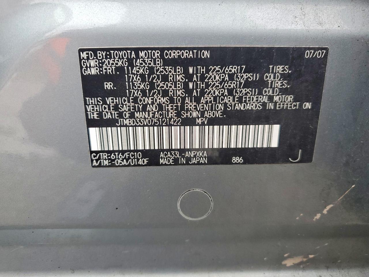 2007 TOYOTA RAV4 photo 13
