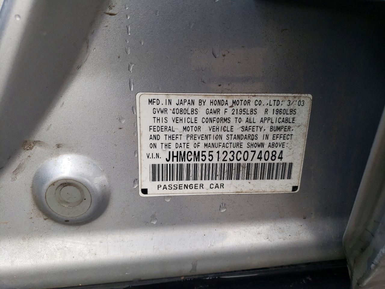2003 HONDA ACCORD DX photo 23
