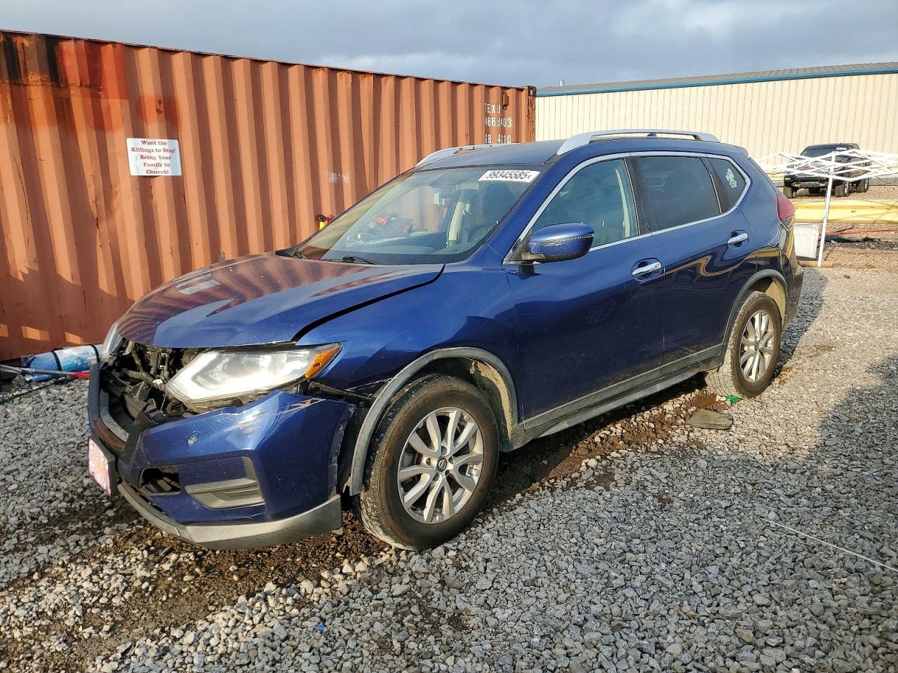 2018 NISSAN ROGUE