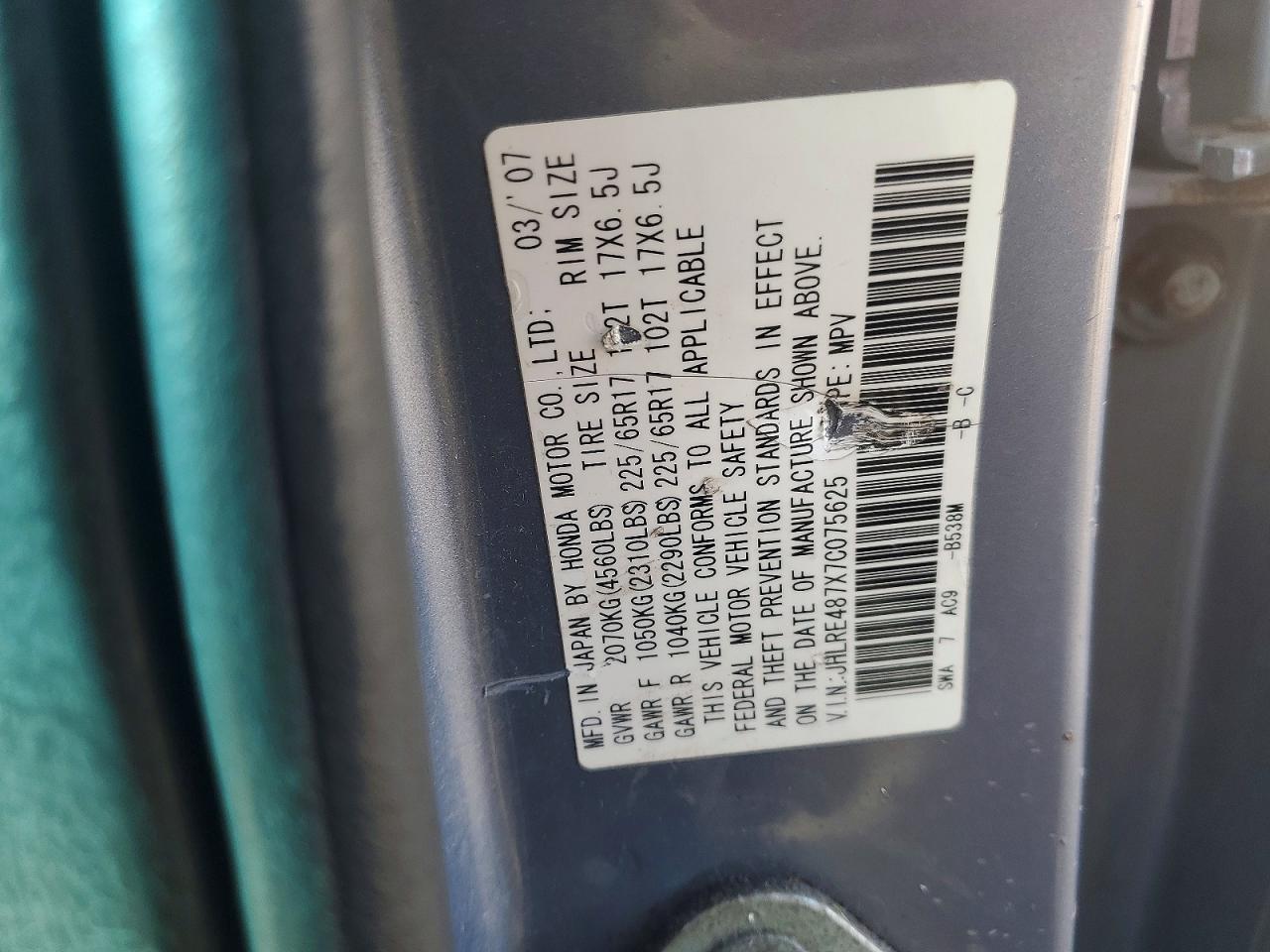 2007 HONDA CR-V EXL photo 14