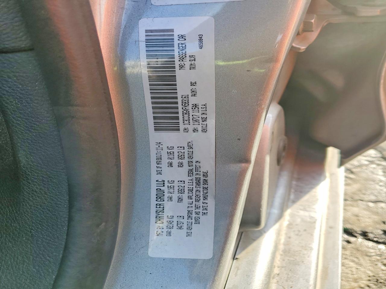 2015 CHRYSLER 200 S photo 13