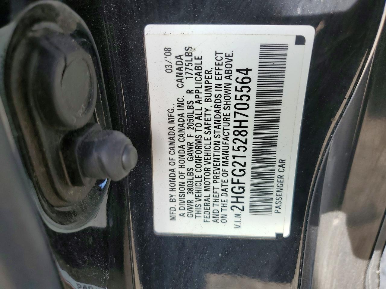 2008 HONDA CIVIC SI photo 12