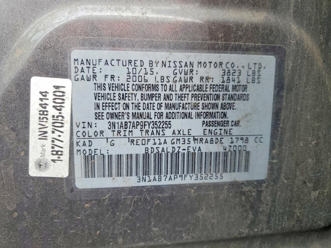 2015 NISSAN SENTRA S photo 12