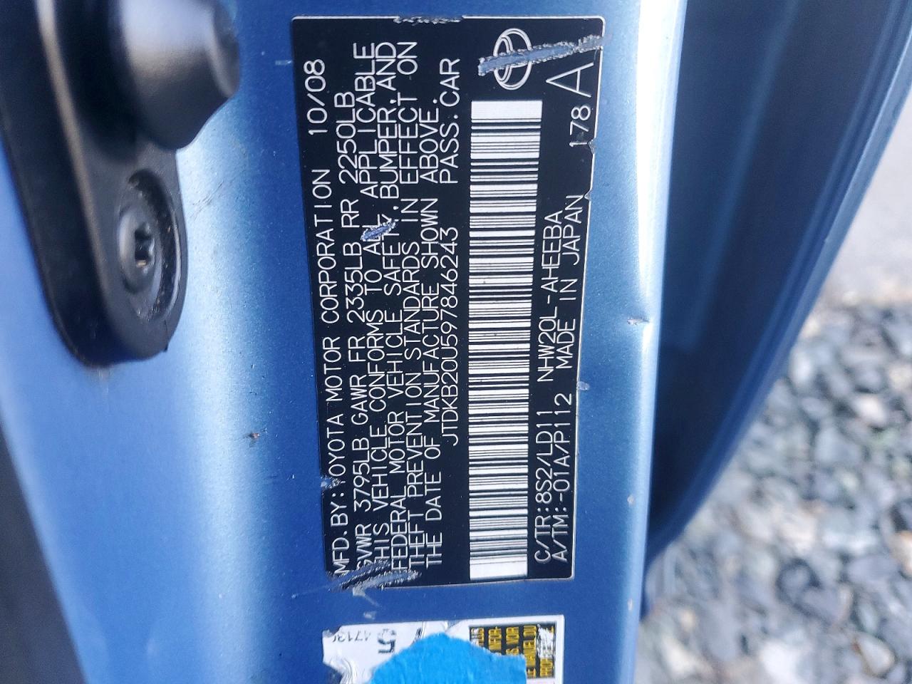 2009 TOYOTA PRIUS photo 23