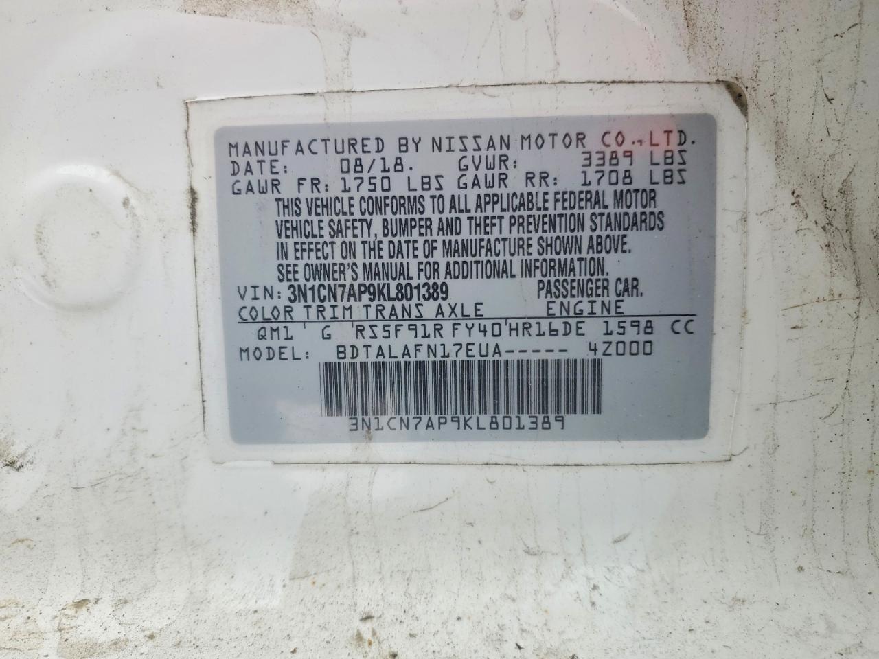 2019 NISSAN VERSA S photo 13