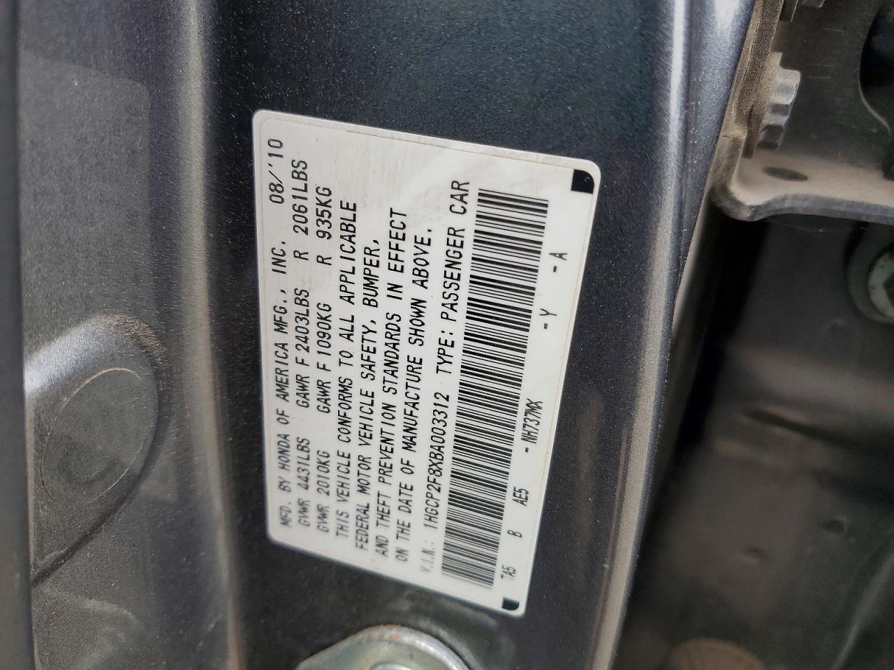 2011 HONDA ACCORD EXL photo 12